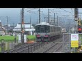 【4k】jr瀬戸大橋線　快速マリンライナー5000系電車 223系電車　久々原駅通過