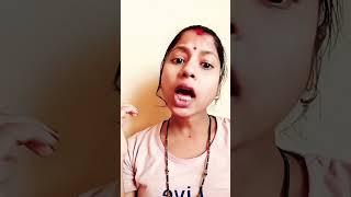 ତମର ତୋ ଚାରି ଚାରିଟା ଛୁଆ ମୁଁ ଦେଖିନି #funny #comedy #youtubeshorts #shortvideo #viralvideos #viral