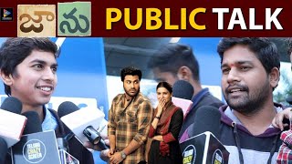 Jaanu Movie Public Talk  || Samantha || Sharwanand || Telugu Full Screen