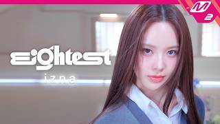 [Eightest] izna 편 | 에잇티스트 최초! 2시간 분량 뽑은 예능 천재 누구야? 이즈나야❤ (ENG/JPN)