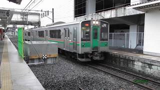 【10/14ダイヤ改正で 見納め】 新白河駅 上り本線着発の交流電車 701系 E531系の試運転との並びも