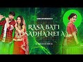 Rasabati Bipasa x Osadharon Nei A || Dj Raja x TLT Visual || Rimix Dj AV Odia Dj Video