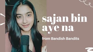 Sajan Bin || Bandish Bandits || #shorts || Ananya Sarkar