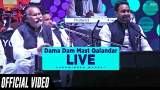 Dama Dam Mast Qalandar | The Legendary Wadalis | Live | Chandigarh | Wadali Brothers