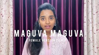 Maguva Maguva Female Version Cover By Lakshmi Meghana | Vakeel Saab