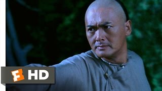Crouching Tiger, Hidden Dragon (2/8) Movie CLIP - My Name Is Li Mu Bai (2000) HD