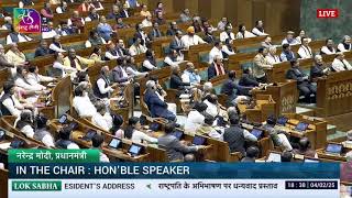 PM Shri Narendra Modi’s reply to the Motion of Thanks on the President's address in Lok Sabha