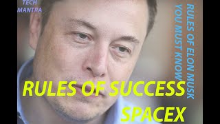10 RULES OF SUCCESS BY ELON MUSK YOU MUST FOLLOW