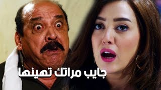 كندة علوش اتعلمت من مي عز الدين الشرشحة 😅 شوف عملت ايه في الرقاصة وجوزها