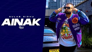 Ainak (Official Audio) Gulab Sidhu Lotey || New Punjabi Song 2022 ||  Latest Punjabi song 2022
