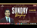 ఆదివారం రెండవ ఆరాధన sunday second service live calvary glory church 05 jan 2025 pas chrisostam