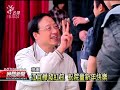 20130213 公視晚間新聞 準閣揆江宜樺 年初四造訪社福拜年