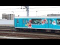 東武50050系 51056f クレヨンしんちゃんラッピング青 高津駅発車