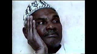 M'aalem Mohammed Sam - Lila Gnawa - Movie