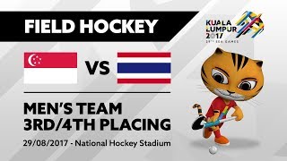 KL2017 29th SEA Games | Men's Field Hockey - 3rd/4th Placing - 🇸🇬 SGP vs 🇹🇭 THA | 29/08/2017