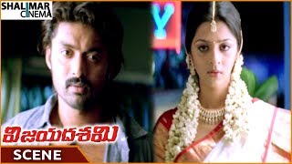 Vijayadasami Movie || Vedhika Emotional Scene With Kalyan Ram || Kalyan Ram || Shalimarcinema