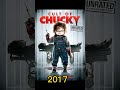 chucky 1988 vs 2022 😍🥰😎😈👑 انفجر_جنتر