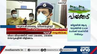 മലപ്പുറത്ത് വീട്ടിൽ സൂക്ഷിച്ച 125 പവൻ സ്വർണവും പണവും മോഷ്ടിച്ച പ്രതി മൂസക്കുട്ടി പിടിയിൽ