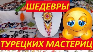 Шедевры рукоделия. Удивительные изделия ручной работы!