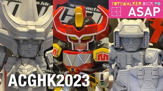 ACGHK2023 Action Toys ES合金 恐龍戰隊—大獸神， 光戰隊—巨神V，百獸戰隊—牙吠王