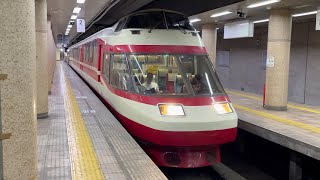 【元小田急10000系（HiSE）】長野電鉄1000系S1編成が長野駅を発車するシーン（2021.8.26）