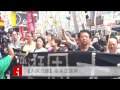 5.1【齊逛周大福】• 抗議「鄭裕彤」地產霸權 未完成