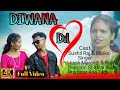 Diwana Dil // Full video // Sushil Soren & Ribika Hembrom // New Santhali video Song