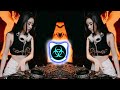 📵 រីមិច បទថ្មីៗ ល្បីក្នុង💥tik tokremix 2025🎬🔥 បទថៃ สาวบางโพธิ์ 💯បទពេញល្បី💤rfmix m4a_128k