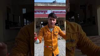 sahibganj moti jharna 😍 #minivlog #vlogs #sahibganj #motijharna #trendingshorts