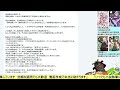 【小説の書き方講座／小説家になろう】遅筆な作家が執筆して書籍化する際の最適な戦略について説明