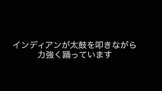 【超初級】「はじめてのギロック/Accent on solos」より24曲目の『インディアンの雨乞いダンス/Indian Rain Dance』をピアノで弾いてみた！