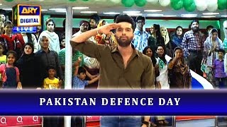 Jeeto Pakistan | Pakistan Defence Day| Fahad Mustafa
