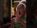 Karate Kid lll MR. MIYAGI - Whah...Woah...