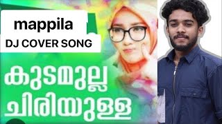 കുടമുല്ല ചിരിയുള്ള കുയിലിന്റെ സ്വരമുള്ള  mappila song kudamulla chiriyulla. Ft ashiq vavad