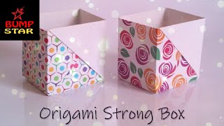 How to make Strong DIY  Paper Box Without Glue || Easy Paper Crafts || Origami Tutorial step by step