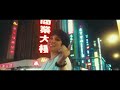 ai 「you never know feat. mj116」music video