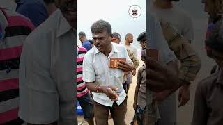 🤯🔥ஞாயிற்றுக்கிழமை மீன் ஏலம் எப்படி இருக்கு ⁉️💢 Tea Boss