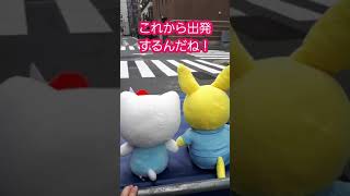 【西濃運輸×ハローキティ】コラボ動画vol.16 #Shorts