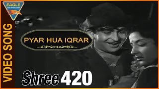Shree 420 Hindi Movie || Pyar Hua Iqrar Hua Video Song || Raj Kapoor || Eagle Hindi Movies