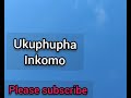 Ukuphupha inkomo