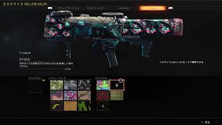 #bo4 ＃ゾンビ練習 ＃雑談  作業 一人じゃつまらなくない？ 楽しんだら勝ち 初見さん大歓迎！気軽にコメントしていってねー