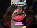 shorts 補課日 彰化美食 口袋名單 火鍋 hotpot dinner 蔬食 吃到飽 餐廳 推薦 多多 桐桐 dtfamily 不時不食清鍋物