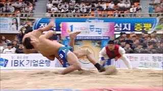 증평인삼배 씨름대회 고등부 개인전 청장급(-80kg) 결승 - 허선행 vs 남서빈