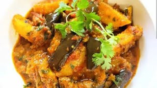 కమ్మటి వంకాయ కూర // Brinjal curry for Rice,Roti