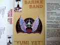 BARIKE  Band of RABAUL-