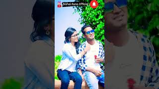 E Sundri Nani// ଇ ସୁନ୍ଦରୀ ନନୀ // Viral shorts Reel // Poison \u0026 Riya