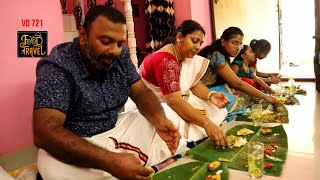 കിഴങ്ങു സദ്യയും പഴം കറിയും പഴയിടവും | FoodNTravel Onam celebrations at home, with പാഴായിദോം, \u0026 more