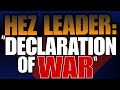 OFFICIAL DECLARATION? | The Horizon is HERE!