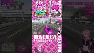 知らなきゃ水路行き確定！？【#vtuber/#GTA5/#dcpグラセフ 】