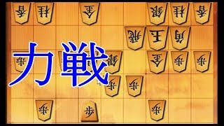 将棋ウォーズ ３切れ実況（16）右四間飛車＋雁木　力戦